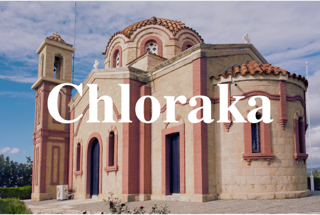 chloraka, pafos, cyprus