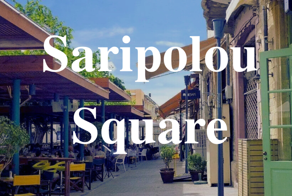 saripolou square