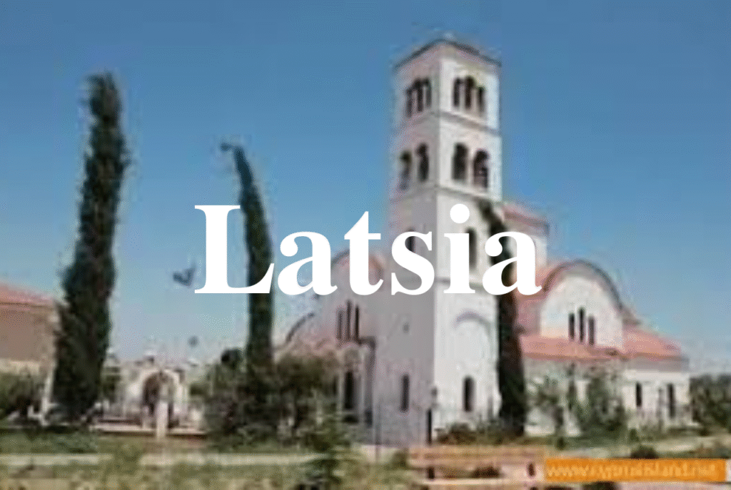 Nicosia area guide